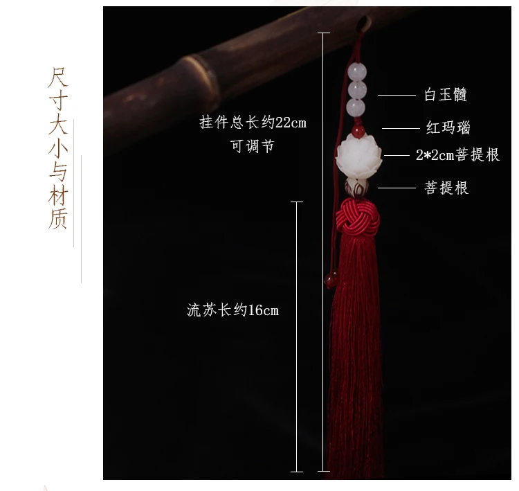 Grandmaster of Demonic Culture MDZS Wuxian подвеска с необработанными канавками и