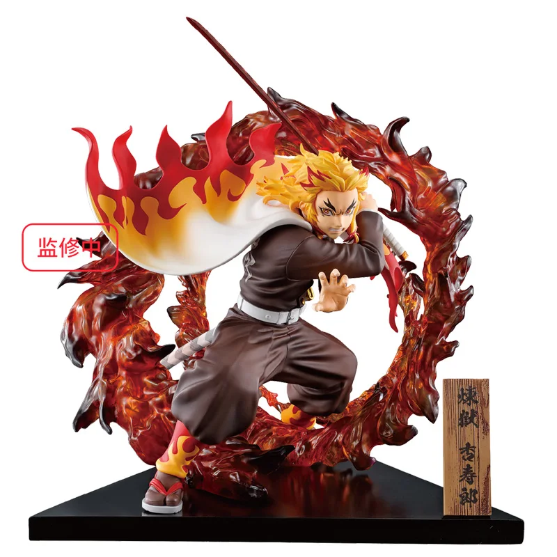 Demon Slayer Rengoku Kyoujurou Anime Figures Pvc Model Cartoon Toys Collectibles Model Desktop Ornament Anime Toy Gift
Demon Slayer Rengoku Kyoujurou Anime Figures Pvc Model Cartoon Toys Collectibles Model Desktop Ornament Anime Toy Gift