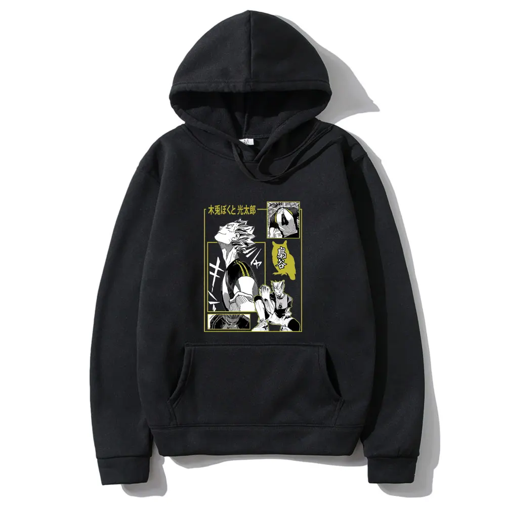 Hot New Anime Haikyuu Kotaro Bokuto Graphics Print Hoodie Mens Fashion Cotton Hoodies Men Women Casual Loose Sweatshirt Pullover
Hot New Anime Haikyuu Kotaro Bokuto Graphics Print Hoodie Mens Fashion Cotton Hoodies Men Women Casual Loose Sweatshirt Pullover