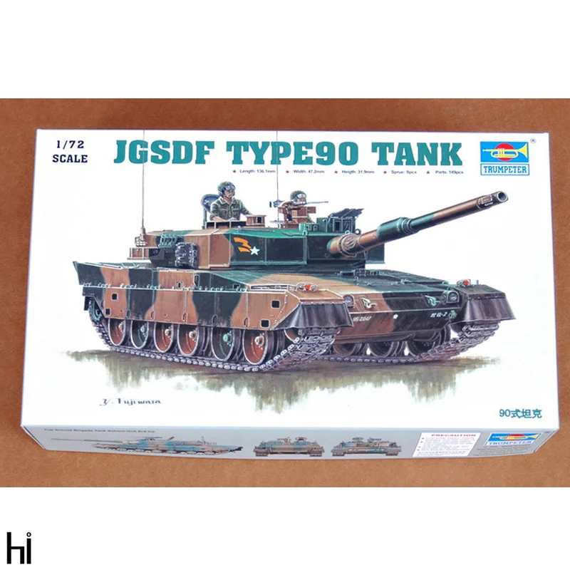 Trumpeter 1/72 07219 JGSDF Type90 бак пластиковая сборка Модель Строительный комплект
Trumpeter 1/72 07219 JGSDF Type90 бак пластиковая сборка Модель Строительный комплект