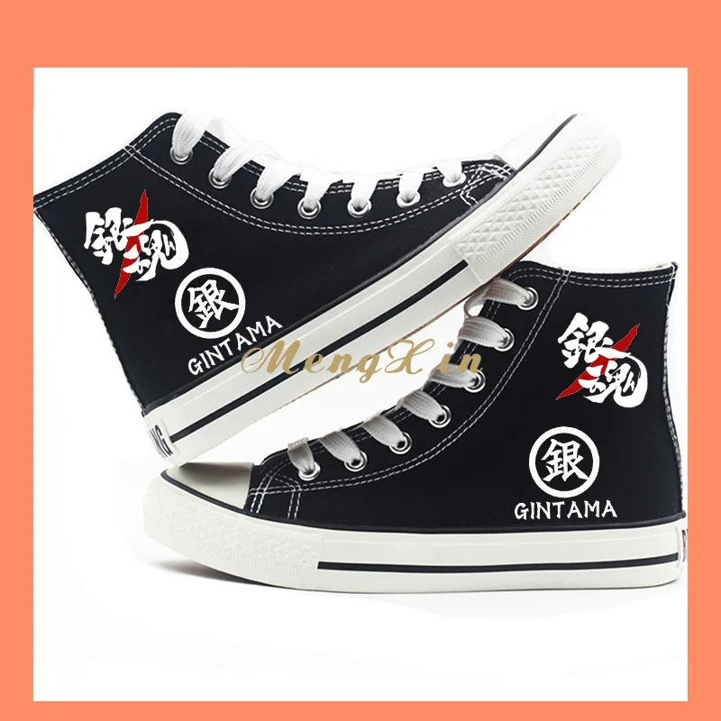 High-Q Unisex Anime GINTAMA Printing Plimsolls High Top Casual Fashion Cosplay Canvas Shoes Student Duck Sneakers Halloween
High-Q Unisex Anime GINTAMA Printing Plimsolls High Top Casual Fashion Cosplay Canvas Shoes Student Duck Sneakers Halloween