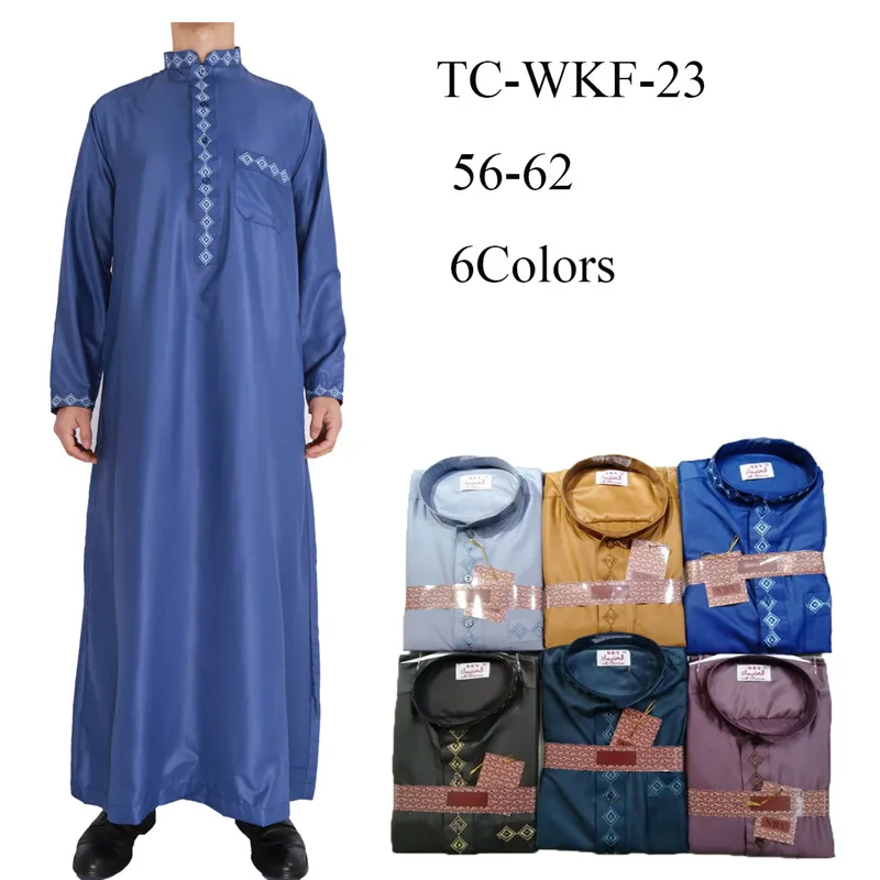 Оптовая мусульманская Мода исламские мужчины мусульманский кафтан 2020 с длинным рукавом мужские джубба Тюбе Саудовская Аравия
Оптовая мусульманская Мода исламские мужчины мусульманский кафтан 2020 с длинным рукавом мужские джубба Тюбе Саудовская Аравия