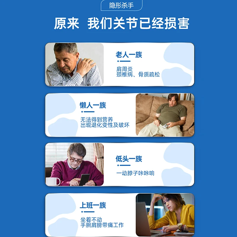 Le lithion cartilage plus calcium tablets in adults middle-aged and elderly calcium-protected joints sulphate cartilage health
Le lithion cartilage plus calcium tablets in adults middle-aged and elderly calcium-protected joints sulphate cartilage health
