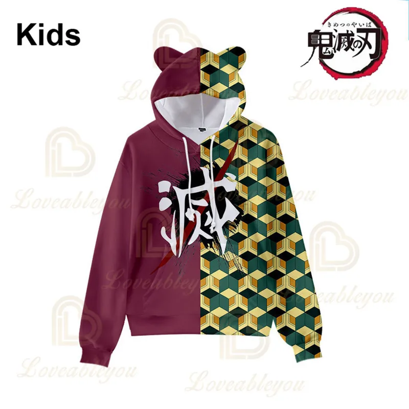 Jackets Coats Demon Slayer: Kimetsu No Yaiba Hoodie Kamado Tanjirou Kamado Nezuko Sabito Iguro Obanai Cosplay Hooded Sweatshirts
Jackets Coats Demon Slayer: Kimetsu No Yaiba Hoodie Kamado Tanjirou Kamado Nezuko Sabito Iguro Obanai Cosplay Hooded Sweatshirts