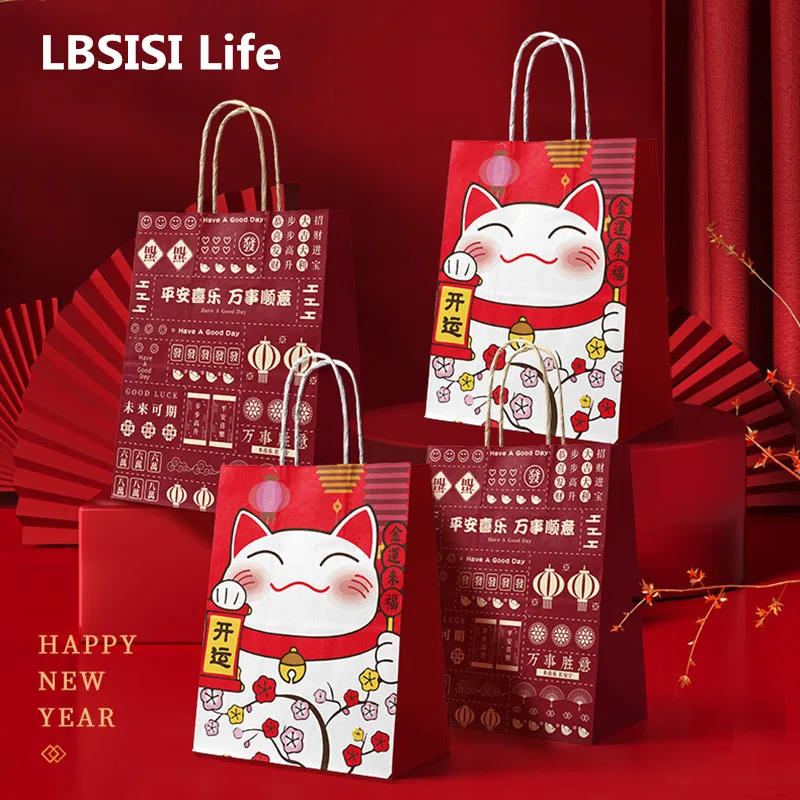 Подарочный пакет с ручкой китайского Нового года LBSISI Life, 10 шт., детские игрушки, конфеты, шоколадная упаковка, сувениры, украшение для праздн...
Подарочный пакет с ручкой китайского Нового года LBSISI Life, 10 шт., детские игрушки, конфеты, шоколадная упаковка, сувениры, украшение для праздн...