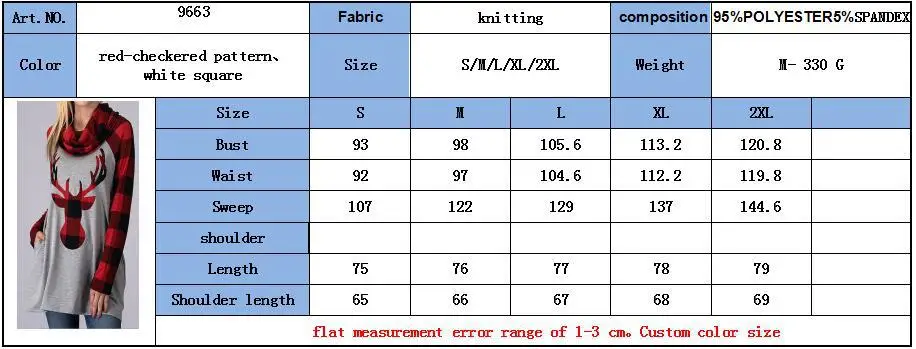 Women's Long Sleeve Top Scarf Collar Elk Print Sweatshirt Pullovers Christmas Sweatshirt
Women's Long Sleeve Top Scarf Collar Elk Print Sweatshirt Pullovers Christmas Sweatshirt