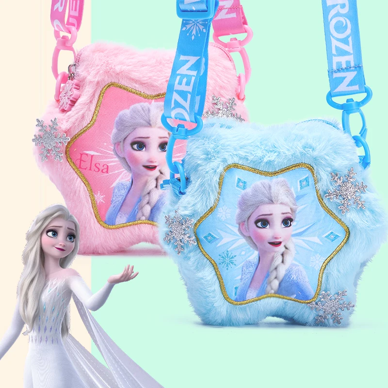 2020 Disney Эльзы из мультфильма "Холодное сердце" рюкзак для девочек плюшевая
