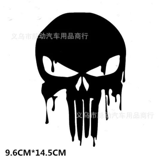 1Pc Punisher Skull Personalized Car Body Spoke Reflective Decal Waterproof Sticker For Car Styling
1Pc Punisher Skull Personalized Car Body Spoke Reflective Decal Waterproof Sticker For Car Styling