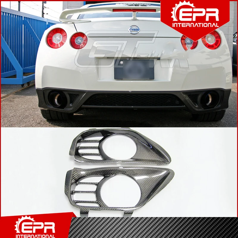 For Nissan R35 GTR MCR Style Carbon Fiber Exhaust Suround Glossy Finish GT-R Rear Heat Shield Cover Tuning Body Kit Drift Trim
For Nissan R35 GTR MCR Style Carbon Fiber Exhaust Suround Glossy Finish GT-R Rear Heat Shield Cover Tuning Body Kit Drift Trim