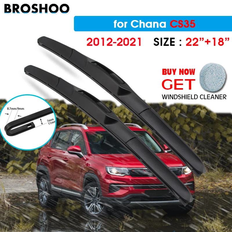 Щетка стеклоочистителя для автомобиля Chana CS35 22 "+ 18" 2012-2021 Авто Стеклоочистители для лобового стекла лезвия для мытья окон подходит для U Hook Arms
Щетка стеклоочистителя для автомобиля Chana CS35 22 "+ 18" 2012-2021 Авто Стеклоочистители для лобового стекла лезвия для мытья окон подходит для U Hook Arms
