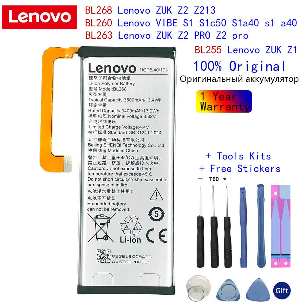 Lenovo Original BL268 BL260 BL263 BL255 Battery for Lenovo ZUK Z1 Z2 Z2131 Z2 PRO VIBE S1 S1c50 S1a40 Cell Phone Battery
Lenovo Original BL268 BL260 BL263 BL255 Battery for Lenovo ZUK Z1 Z2 Z2131 Z2 PRO VIBE S1 S1c50 S1a40 Cell Phone Battery