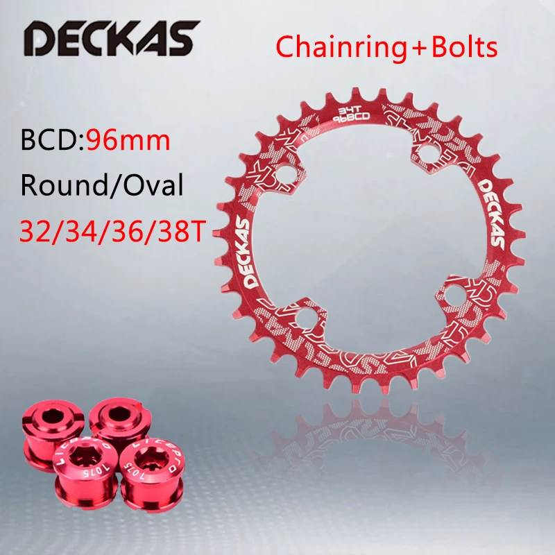 DECKAS 96BCD 94BCD цепь круглый Овальный горный велосипед узкая широкая кольцо дорожный