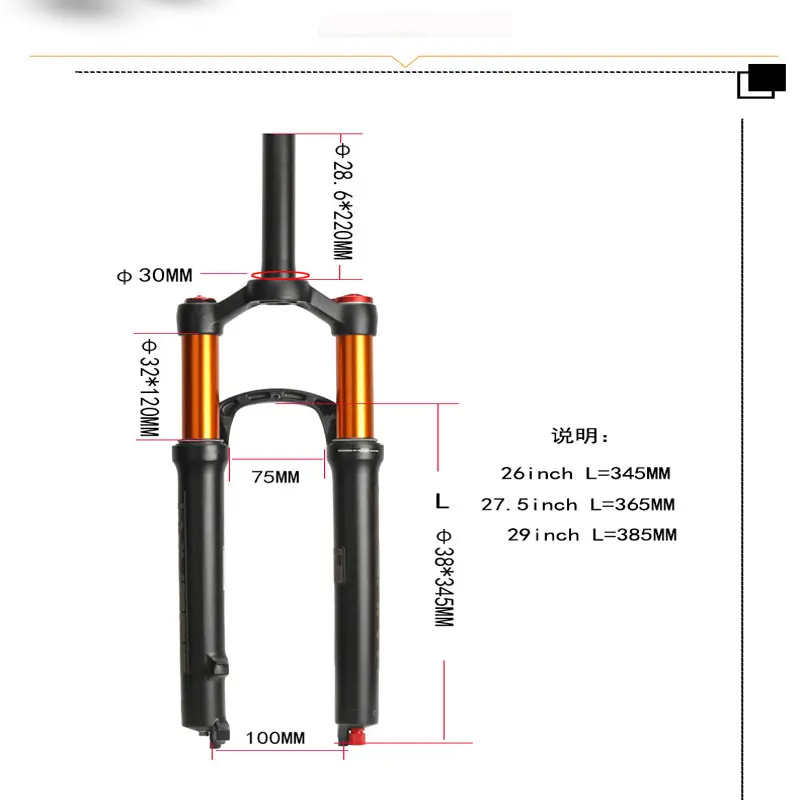 Mountain Bike Front Fork Damping Turtle Rabbit Shock Absorber Air Pressure Front Fork Gas Fork Bicycle Accessories
Mountain Bike Front Fork Damping Turtle Rabbit Shock Absorber Air Pressure Front Fork Gas Fork Bicycle Accessories