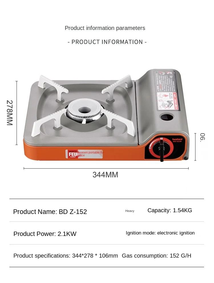 Outdoor Windproof Camping Portable Gas Stove Portable Stove Gas Stove Household Stove Outdoor Stove
Outdoor Windproof Camping Portable Gas Stove Portable Stove Gas Stove Household Stove Outdoor Stove