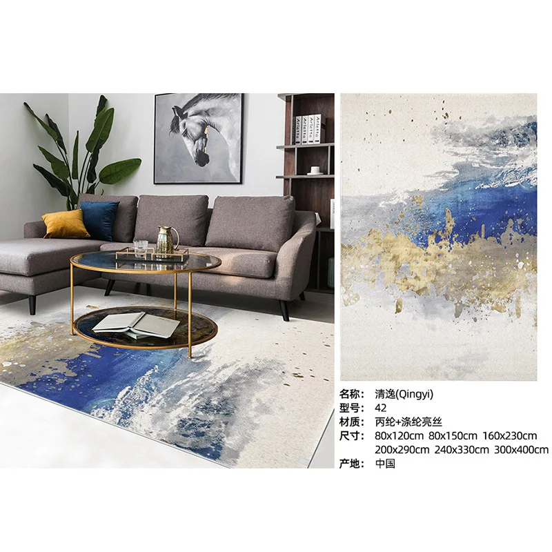 Nordic style carpet living room coffee table National Bohemian B&B bedroom full of bedside carpet simple floor mats wholesale
Nordic style carpet living room coffee table National Bohemian B&B bedroom full of bedside carpet simple floor mats wholesale