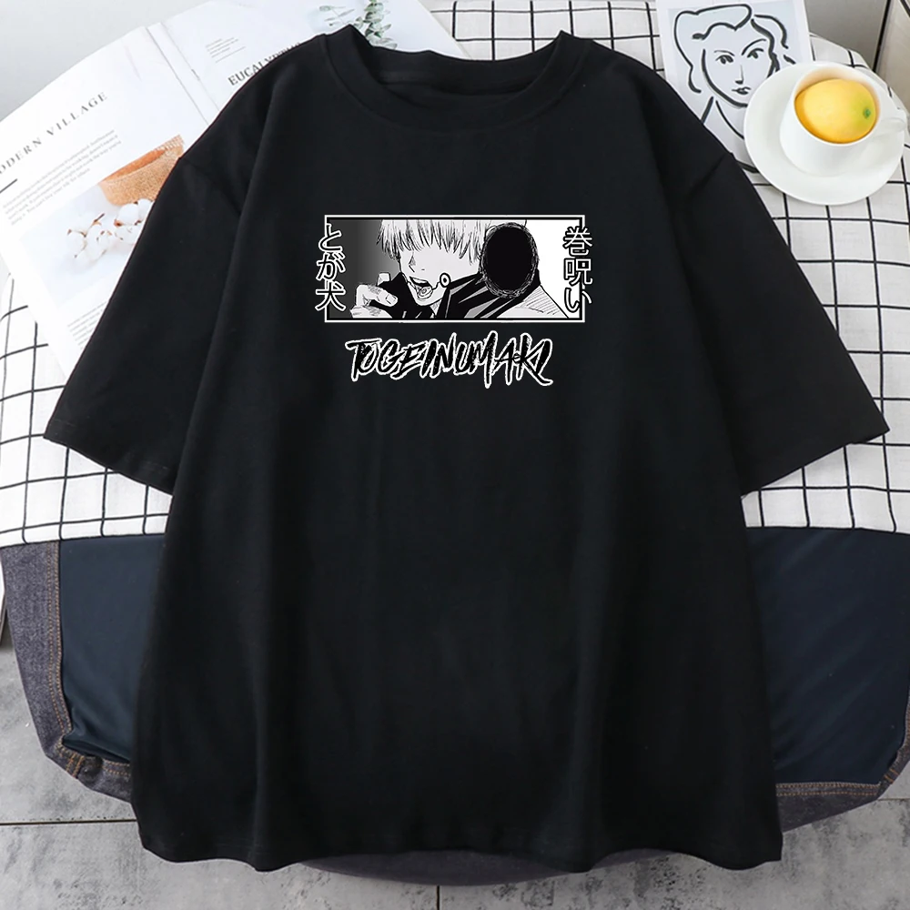 Toge Inumaki Trendy Comic Jujutsu T Shirt For Woman Hip Hop Casual Tee Shirt 2022 Hot Sale T-Shirt Cotton Comfort Women T Shirts
Toge Inumaki Trendy Comic Jujutsu T Shirt For Woman Hip Hop Casual Tee Shirt 2022 Hot Sale T-Shirt Cotton Comfort Women T Shirts