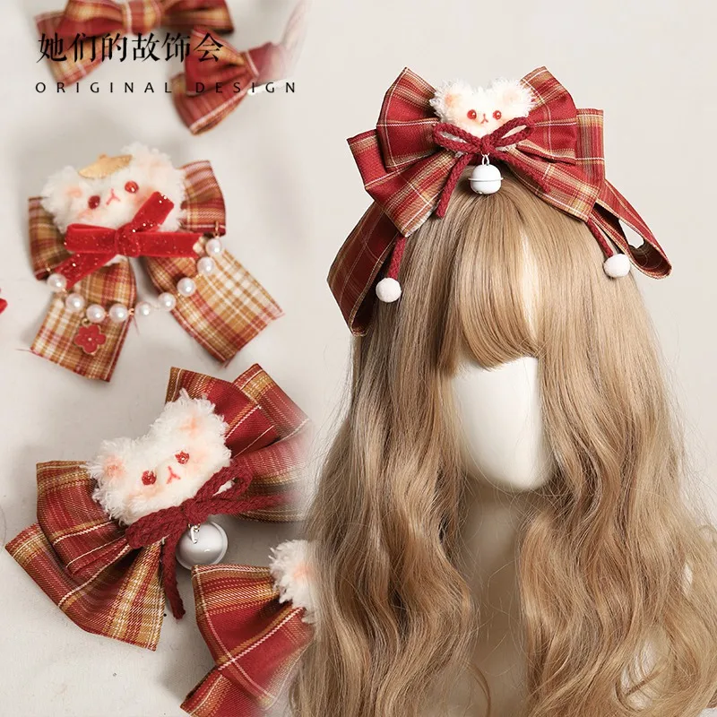 Celebrate The Spring Festival Bowknot Pearl Hair Hoop Lolita Cute Headwear Soft Sister CosplayHairpin JK Sweet Hair Accessories
Celebrate The Spring Festival Bowknot Pearl Hair Hoop Lolita Cute Headwear Soft Sister CosplayHairpin JK Sweet Hair Accessories