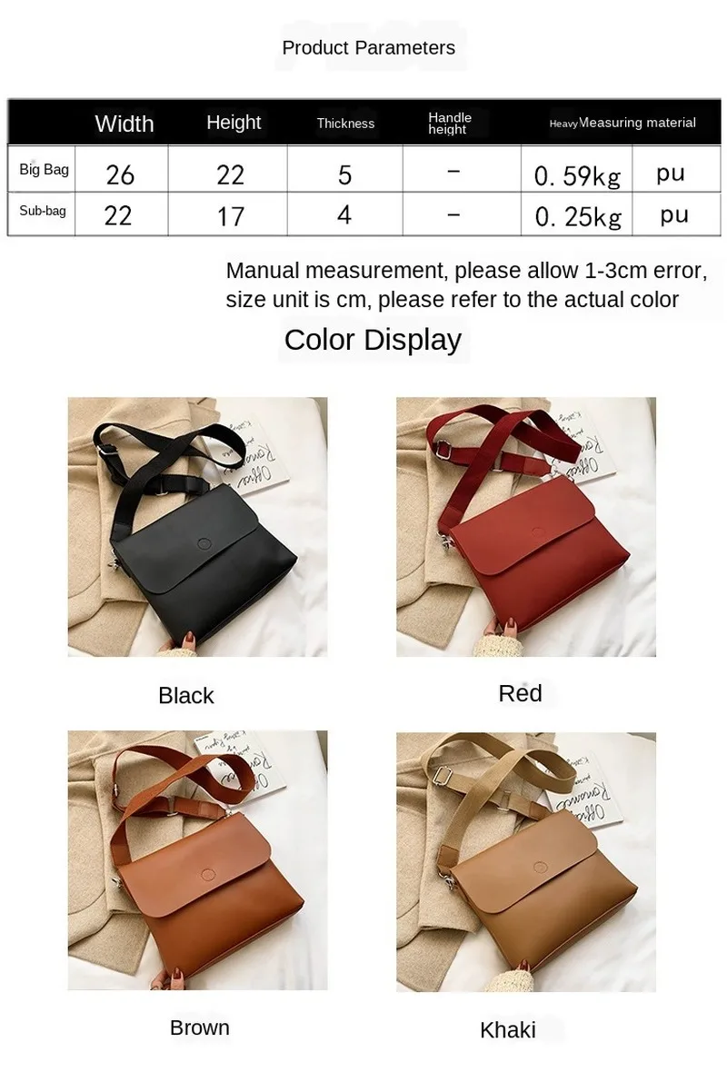 Free shipping ladies bag leisure soft leather wide shoulder strap envelope bag simple and versatile one-shoulder messenger bag 
Free shipping ladies bag leisure soft leather wide shoulder strap envelope bag simple and versatile one-shoulder messenger bag