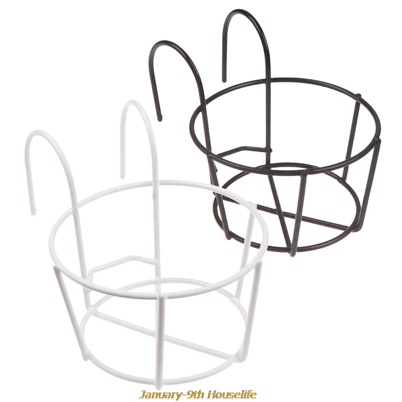 Garden Supplies Hanging Plant Iron Racks Balcony Round Flower Pot Rack Railing Fence Outdoor 1PCS
Garden Supplies Hanging Plant Iron Racks Balcony Round Flower Pot Rack Railing Fence Outdoor 1PCS