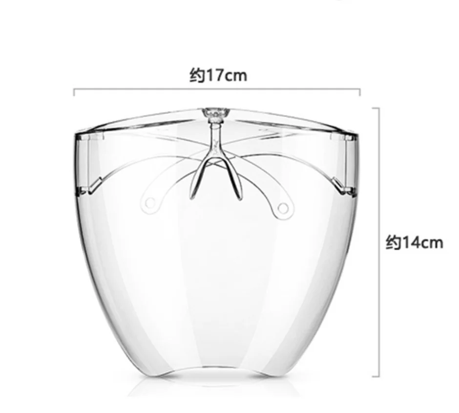 1Pcs Fashion Clear Full Face Shield Unisex Oversize Shield Visor Sunglasses Plastic Sun Glasses for Men and Women 
1Pcs Fashion Clear Full Face Shield Unisex Oversize Shield Visor Sunglasses Plastic Sun Glasses for Men and Women
