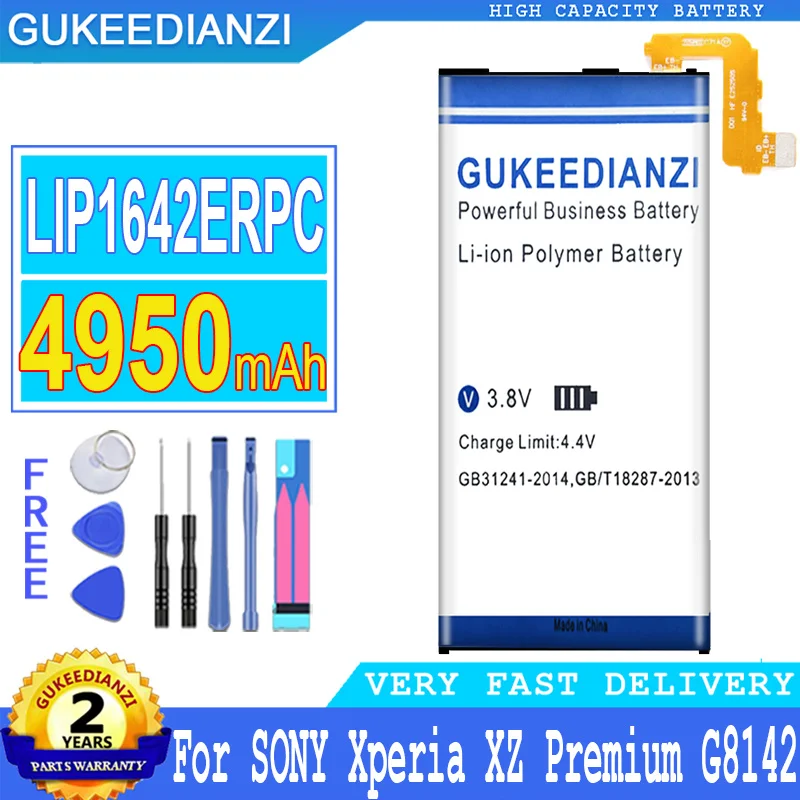 

Аккумулятор GUKEEDIANZI емкостью 4950 мАч для SONY Xperia XZ Premium XZP G8142 G8141, аккумулятор большой мощности