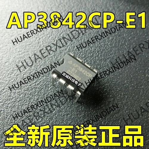 10PCS/LOT NEW AP3842CP AP3842CP-E1 DIP-8 in stock
10PCS/LOT NEW AP3842CP AP3842CP-E1 DIP-8 in stock