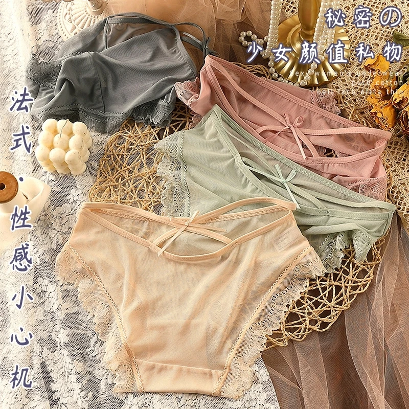 Sexy Mesh Lace Women's Panties Thin Strap Low-Rise Underwear Briefs Skin-friendly Underpants Female Panty Lingerie Intimates New
Sexy Mesh Lace Women's Panties Thin Strap Low-Rise Underwear Briefs Skin-friendly Underpants Female Panty Lingerie Intimates New