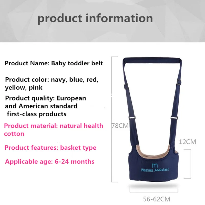 New Arrival Baby Walker,Protable Baby Harness Assistant Toddler Leash For Kids Learning Training Walking Baby Belt For Child
New Arrival Baby Walker,Protable Baby Harness Assistant Toddler Leash For Kids Learning Training Walking Baby Belt For Child