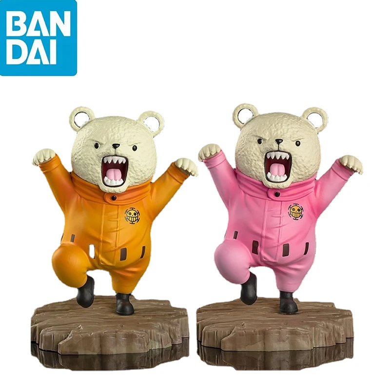 Bandai One Piece Anime Figure Bepo Bear Kongfu Standing Posture GK Collectible Figurines Toy PVC Model Doll Kids Gifts 14cm
Bandai One Piece Anime Figure Bepo Bear Kongfu Standing Posture GK Collectible Figurines Toy PVC Model Doll Kids Gifts 14cm