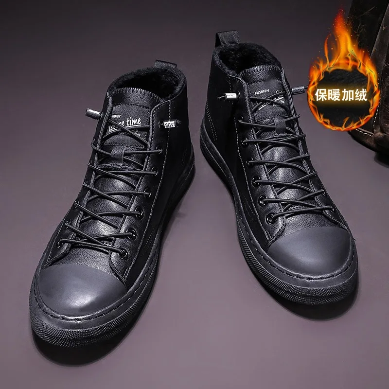 Men's shoes winter plus velvet warm cotton shoes men's casual pure black flat shoes high-top leather shoes all-match tide shoes
Men's shoes winter plus velvet warm cotton shoes men's casual pure black flat shoes high-top leather shoes all-match tide shoes