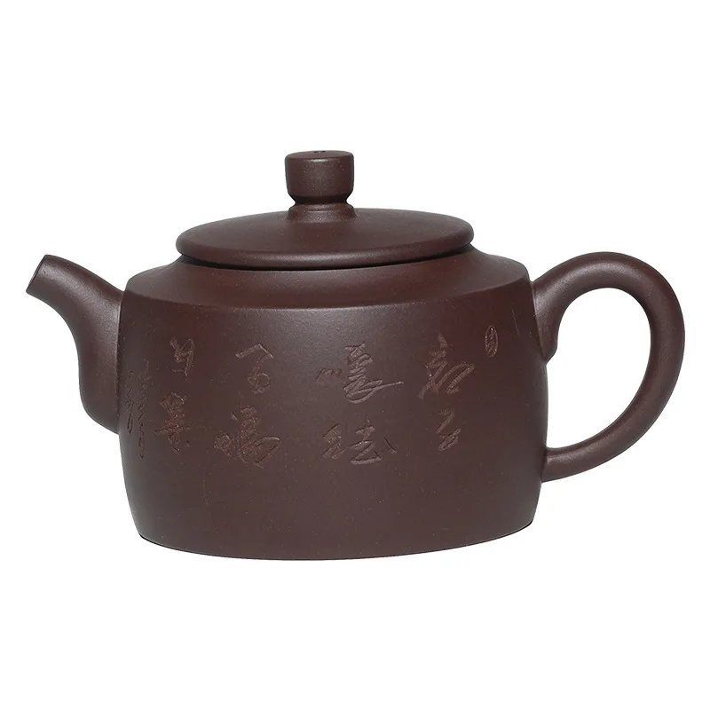 Hundred Believe Dark-red Enameled Pottery Teapot Yixing Raw Ore Famous Pure Full Manual Purple Ink For Imprinting Of Seals
Hundred Believe Dark-red Enameled Pottery Teapot Yixing Raw Ore Famous Pure Full Manual Purple Ink For Imprinting Of Seals