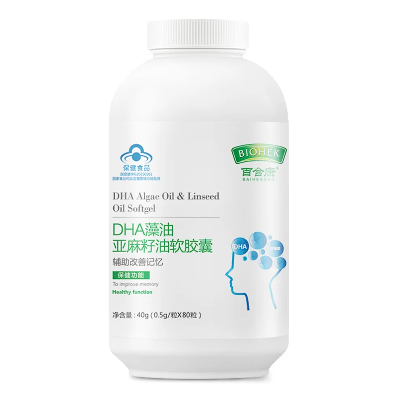 DHA algae oil flax seed oil soft capsule algae oil DHA for brain to improve memory
DHA algae oil flax seed oil soft capsule algae oil DHA for brain to improve memory