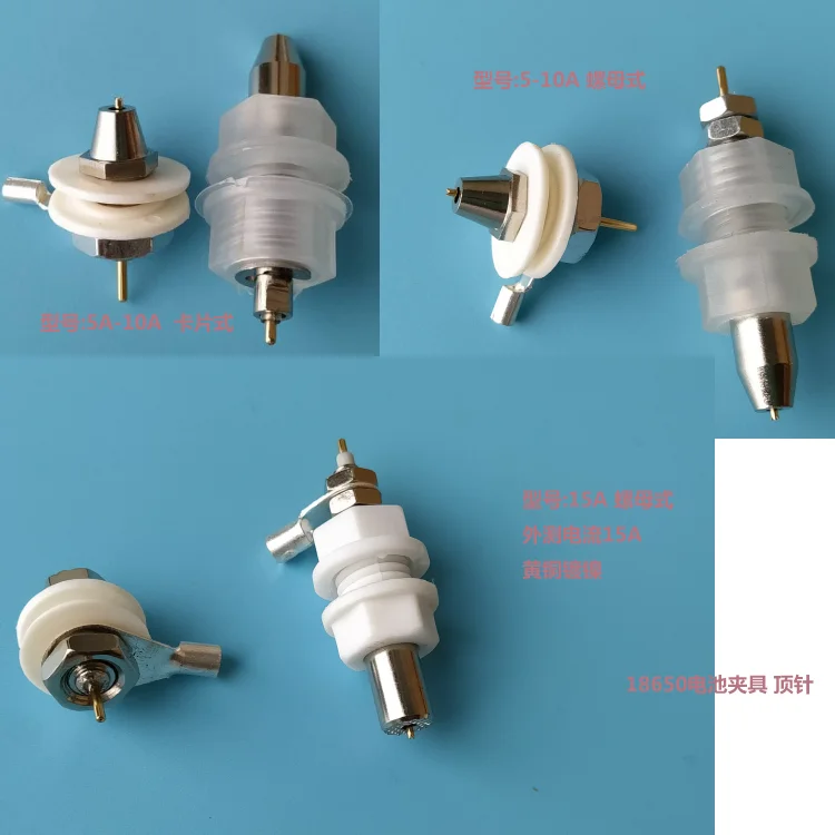 Battery clamp capacity distribution cabinet clamp 18650 lithium battery collet four wire clamp battery detection thimble
Battery clamp capacity distribution cabinet clamp 18650 lithium battery collet four wire clamp battery detection thimble