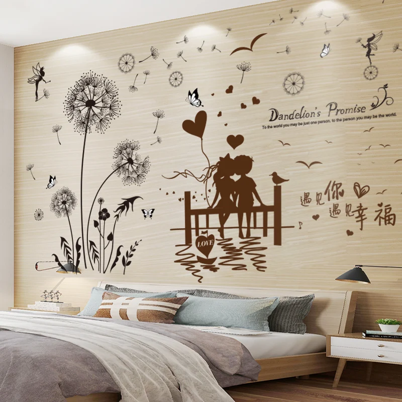 Dandelion Flowers Plants Wall Stickers DIY Couples Mural Decals for Living Room Bedroom Kitchen Home Decoration Accessories
Dandelion Flowers Plants Wall Stickers DIY Couples Mural Decals for Living Room Bedroom Kitchen Home Decoration Accessories