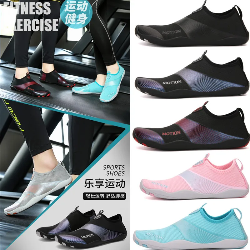 Men's and Women's Outdoor Holiday Swimming Shoes Lovers Beach Wading Shoes Hiking Shoes Barefoot Shoes Diving Shoes.
Men's and Women's Outdoor Holiday Swimming Shoes Lovers Beach Wading Shoes Hiking Shoes Barefoot Shoes Diving Shoes.