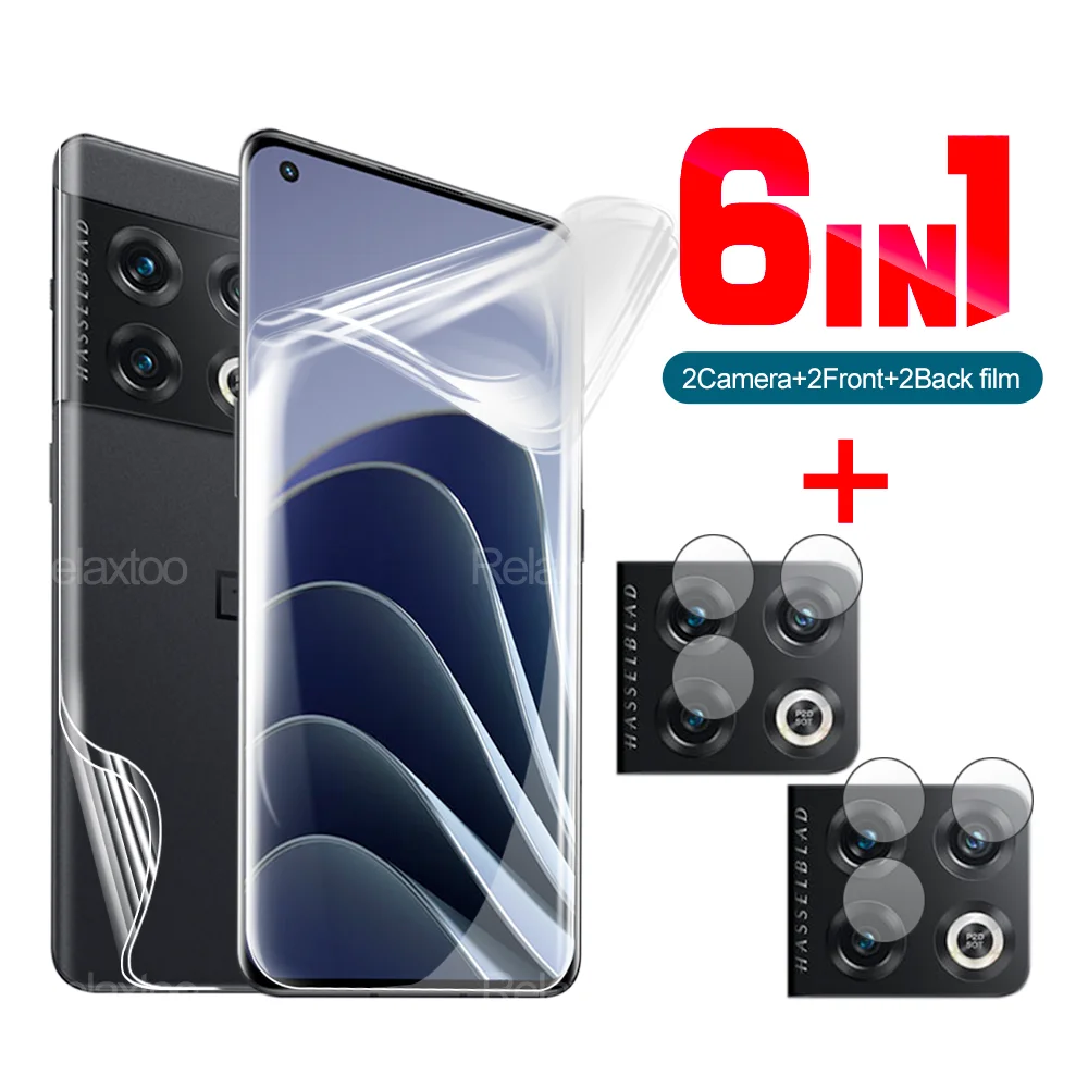 Гидрогелевая пленка 6 в 1 для OnePlus 10 Pro, защитная пленка для экрана 6,7 дюйма для OnePlus 10 Pro NE2210, защитная пленка для объектива камеры
Гидрогелевая пленка 6 в 1 для OnePlus 10 Pro, защитная пленка для экрана 6,7 дюйма для OnePlus 10 Pro NE2210, защитная пленка для объектива камеры
