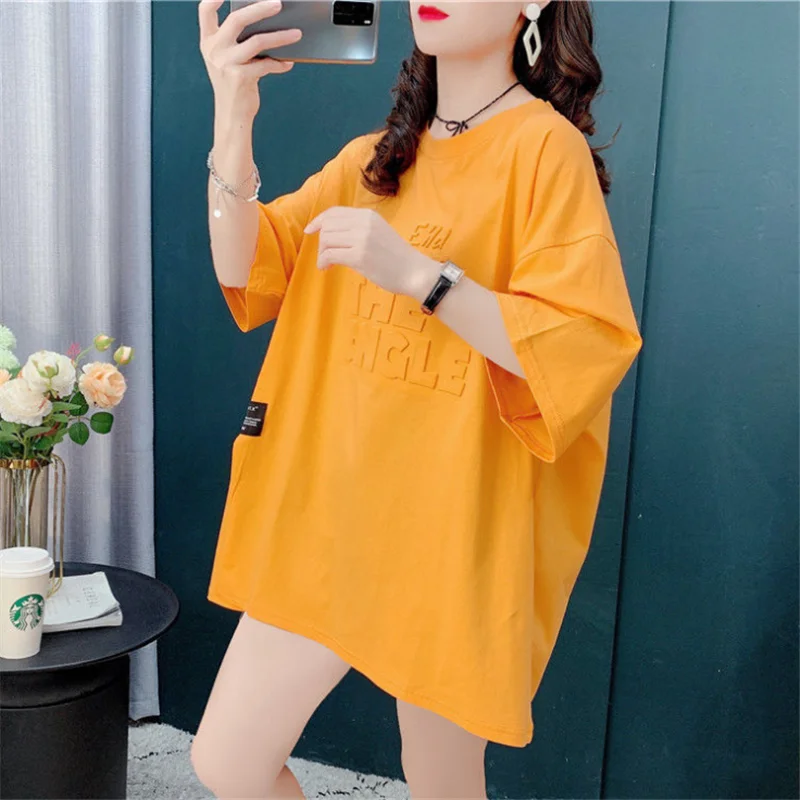 Concave print short-sleeved t-shirt women's 2021 new summer fashion loose European goods large version mid-length split top
Concave print short-sleeved t-shirt women's 2021 new summer fashion loose European goods large version mid-length split top