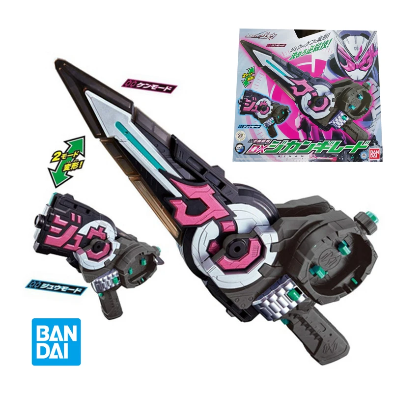 Bandai Kamen Rider Zi-O Series Dx Walking Rapier Weaponry Action Gamer Level Exclusive Action Model Toy Gift Pvc About 12Cm
Bandai Kamen Rider Zi-O Series Dx Walking Rapier Weaponry Action Gamer Level Exclusive Action Model Toy Gift Pvc About 12Cm