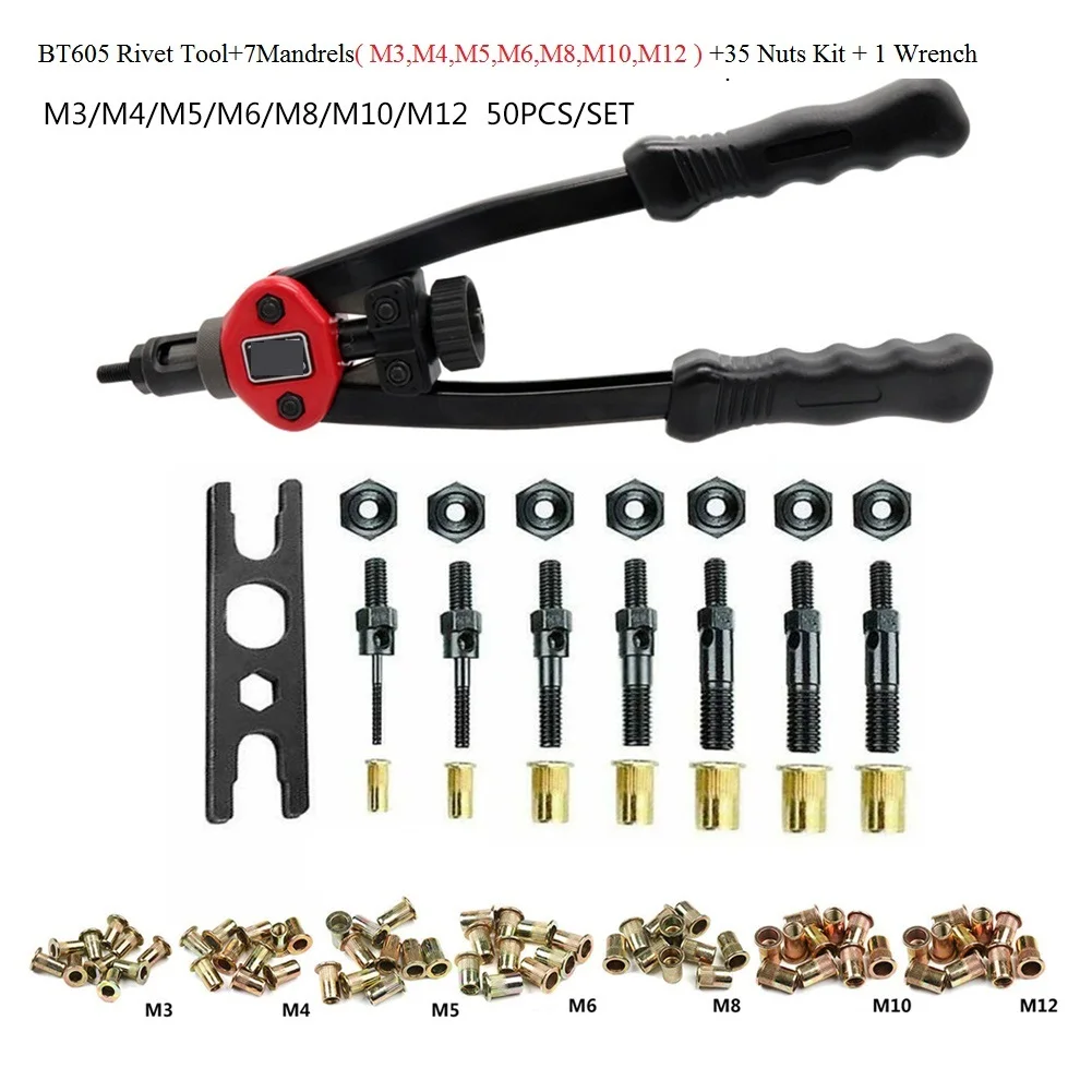 M3/M4/M5/M6/M8/M10/M12 Rivet Nuts Rivet tool Riveting Tool Kit Nuts Rivet Riveting Series Thread Tool Durable Inserts
M3/M4/M5/M6/M8/M10/M12 Rivet Nuts Rivet tool Riveting Tool Kit Nuts Rivet Riveting Series Thread Tool Durable Inserts