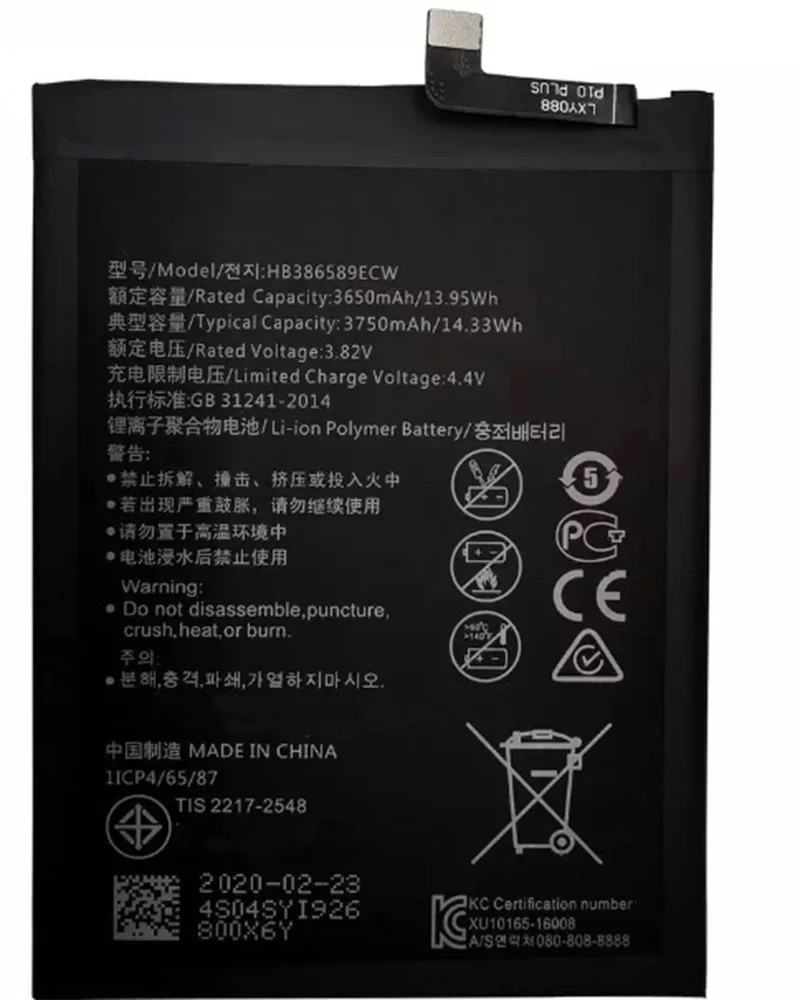 Новый аккумулятор для Huawei HB386589ECW Huawei nova3 nova4 P10plus V10, новый аккумулятор
Новый аккумулятор для Huawei HB386589ECW Huawei nova3 nova4 P10plus V10, новый аккумулятор