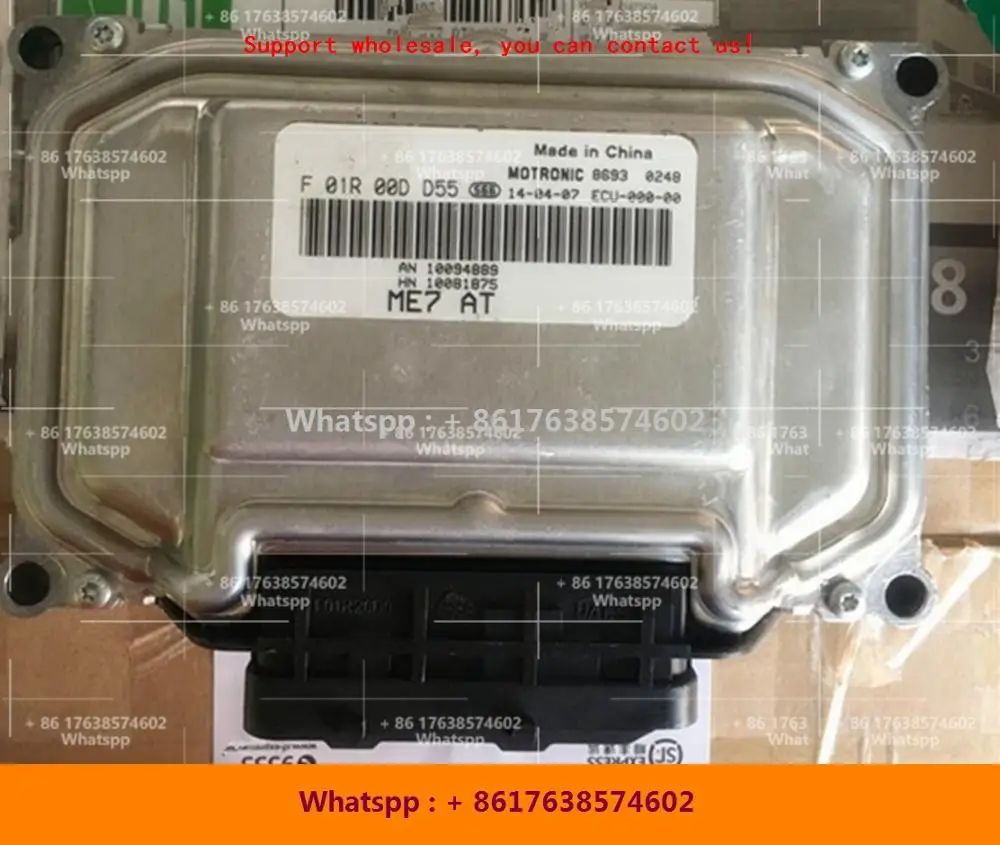 Для Roewe MG компьютерная плата двигателя автомобиля/ME7 ECU/F01R00DD55 AN10039233 F01RB0DD55/F01R00DE10 AN10001870 F01RB0DE10
Для Roewe MG компьютерная плата двигателя автомобиля/ME7 ECU/F01R00DD55 AN10039233 F01RB0DD55/F01R00DE10 AN10001870 F01RB0DE10