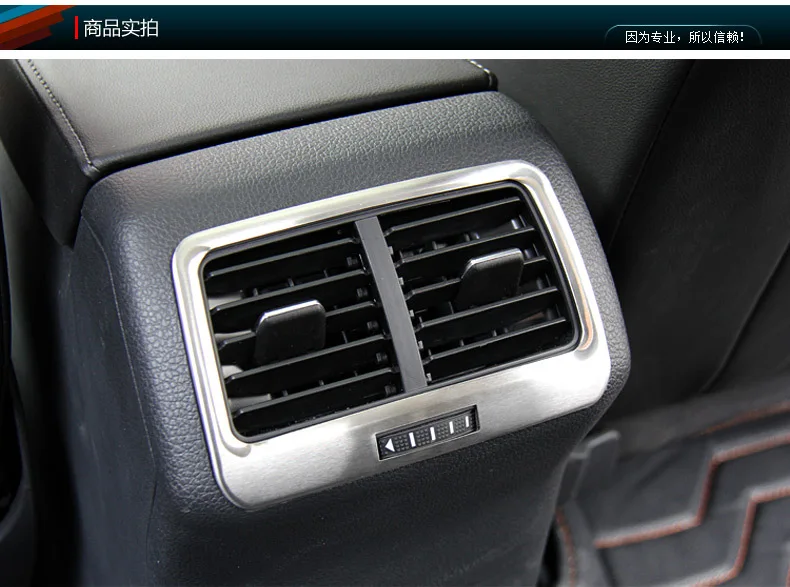 Car Accessories Car Rear Seat Air Conditioning Trim Cover Sticker Car-styling For Volkswagen VW Golf 7 MK7
Car Accessories Car Rear Seat Air Conditioning Trim Cover Sticker Car-styling For Volkswagen VW Golf 7 MK7