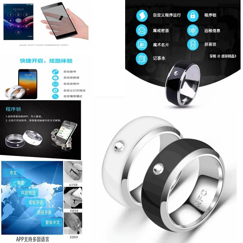 NFC Multifunctional Finger Ring Intelligent Wearable Connect Android Phone Equipment Waterproof Smart Technology Loop Jewelry
NFC Multifunctional Finger Ring Intelligent Wearable Connect Android Phone Equipment Waterproof Smart Technology Loop Jewelry