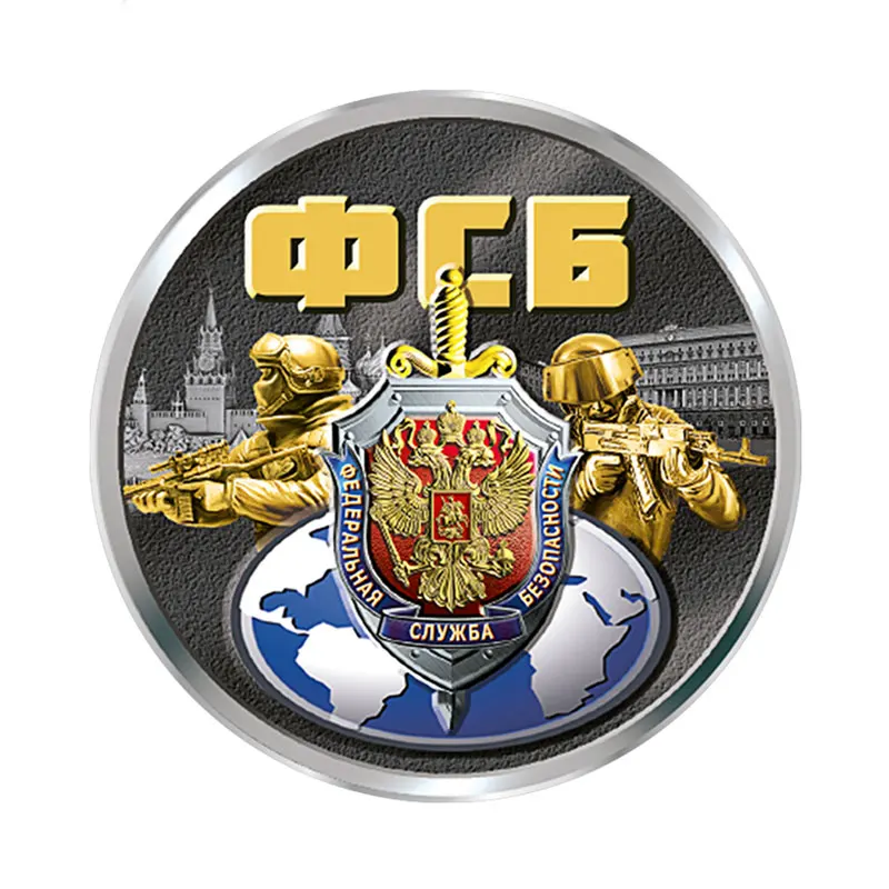 Special Force Stickers for Cars 3D PVC Car Wrap Window Decals for Auto Product Accessories Motocycle Decoration Military Styling
Special Force Stickers for Cars 3D PVC Car Wrap Window Decals for Auto Product Accessories Motocycle Decoration Military Styling