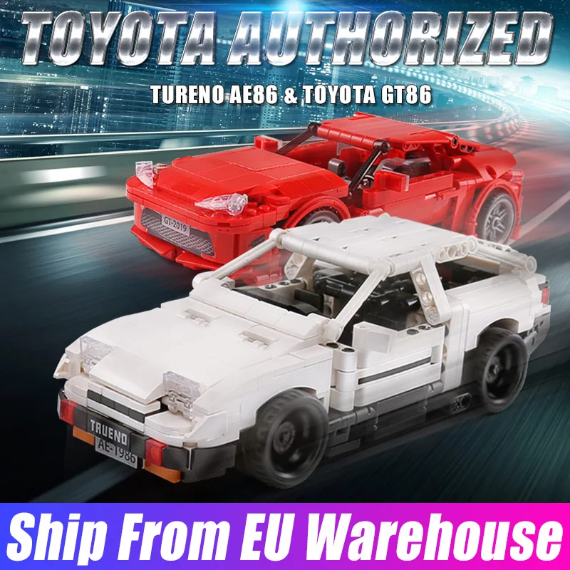 Yeshin QC001 High-tech Race Car Building Blocks Initial D AE86 Cartoon MOC-32617 Assembly Bricks Kids Birthday Educational Toys
Yeshin QC001 High-tech Race Car Building Blocks Initial D AE86 Cartoon MOC-32617 Assembly Bricks Kids Birthday Educational Toys