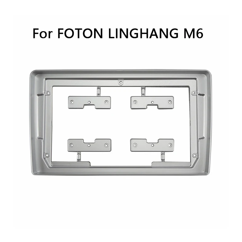 Car Radio Multimedia Player Head Unit Fascia Auto Stereo Dash Panel Mount Trim Frame Kit For FOTON LINGHANG M6
Car Radio Multimedia Player Head Unit Fascia Auto Stereo Dash Panel Mount Trim Frame Kit For FOTON LINGHANG M6
