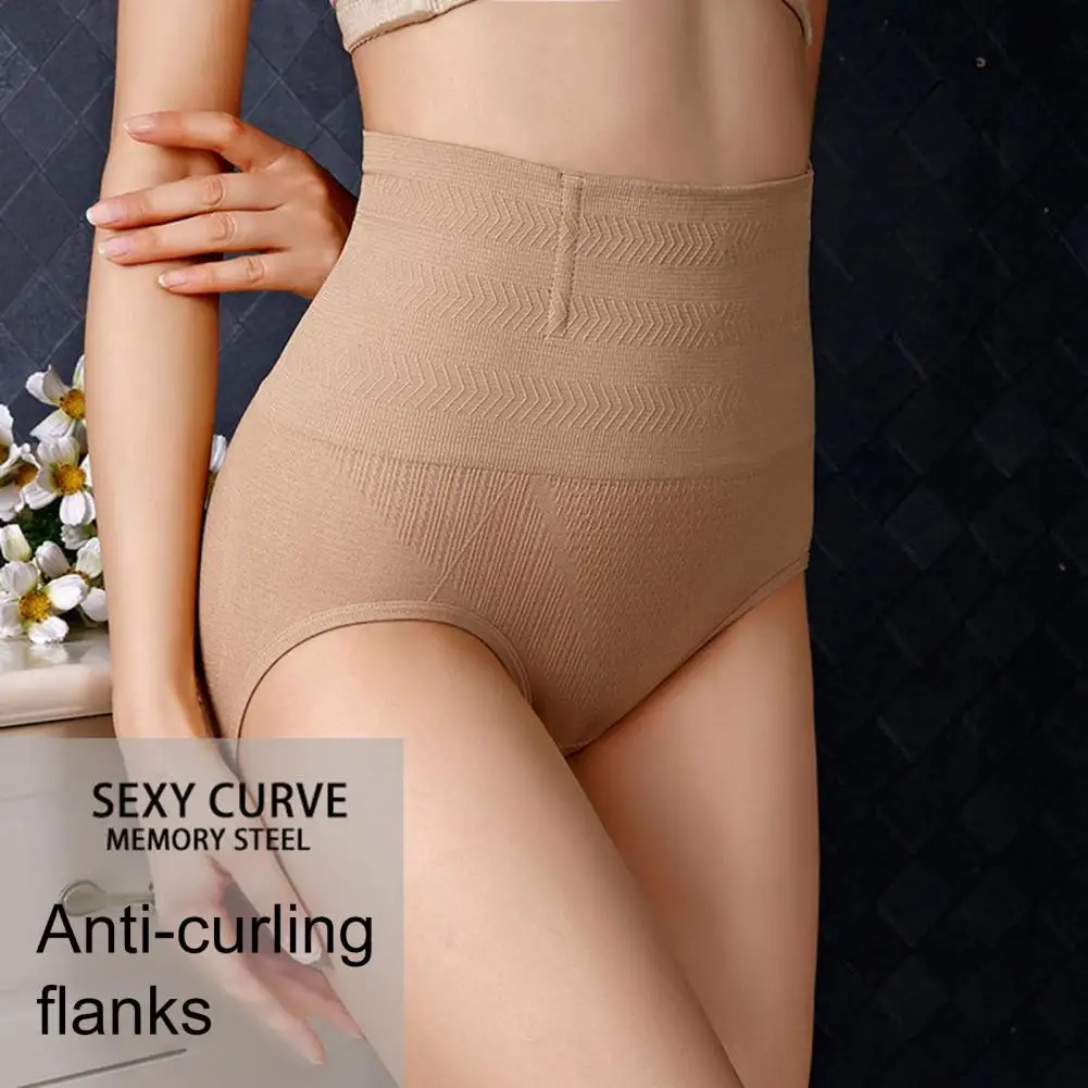 Women Tummy Control Stretch Panties Solid Color Butt Lift Panties Women Supply High Waist Tummy Control Panties Slimming Product
Women Tummy Control Stretch Panties Solid Color Butt Lift Panties Women Supply High Waist Tummy Control Panties Slimming Product