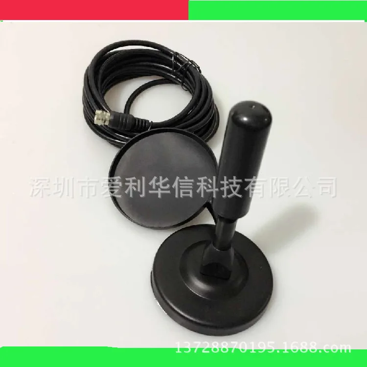 Dvb-t Gao Qing Digital Tv Antenna Dtmb Tv Receiver Set Top Box Dedicated Antenna
Dvb-t Gao Qing Digital Tv Antenna Dtmb Tv Receiver Set Top Box Dedicated Antenna