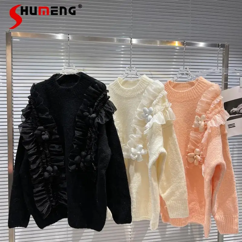 Y2K Female Mesh Pleated Shoulder Flowers Rhinestone Beaded Knitted Sweater 2021 Winter New Loose Woman Jumpers Winter Sweater
Y2K Female Mesh Pleated Shoulder Flowers Rhinestone Beaded Knitted Sweater 2021 Winter New Loose Woman Jumpers Winter Sweater