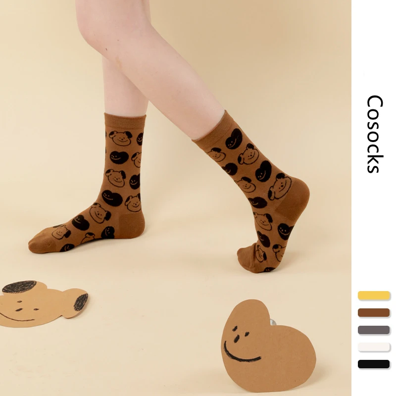 U Shoes Best Friends Say Hello To Little Puppy Cute Cartoon Elite Teen Young Girl Fashion Boots Socks
U Shoes Best Friends Say Hello To Little Puppy Cute Cartoon Elite Teen Young Girl Fashion Boots Socks